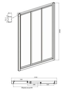 Душевой уголок Ambassador Forsa 17021103NX-100NX 120x100см хром/прозрачное
